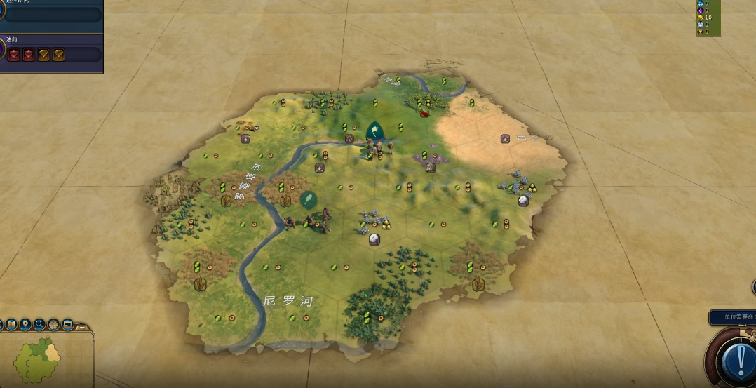 文明6如何摧毁敌方城市