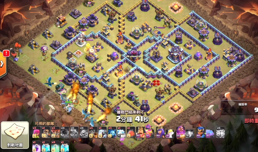 部落冲突火龙怎么布阵