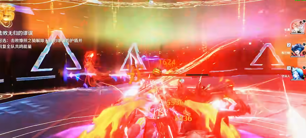 鸣潮暗主镰刀怎么解锁