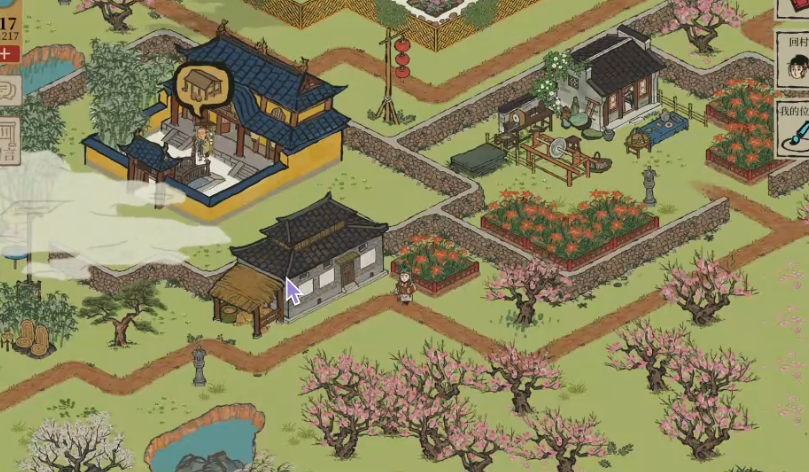 江南百景图枕砚堂怎么解锁