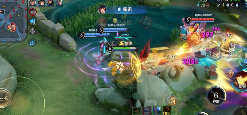 王者荣耀暴力法装怎么出