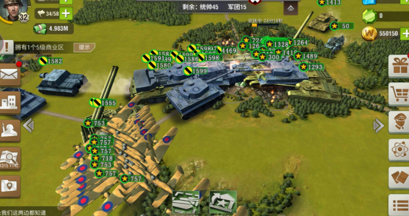 二战风云怎么快刷威望