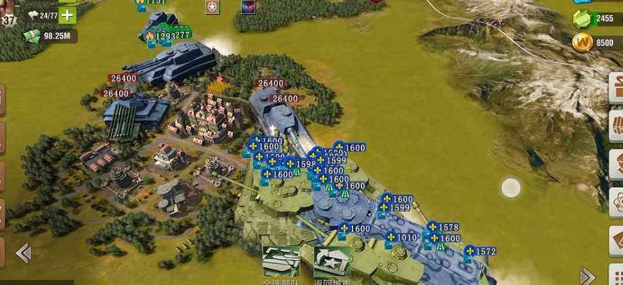 二战风云怎么快刷威望