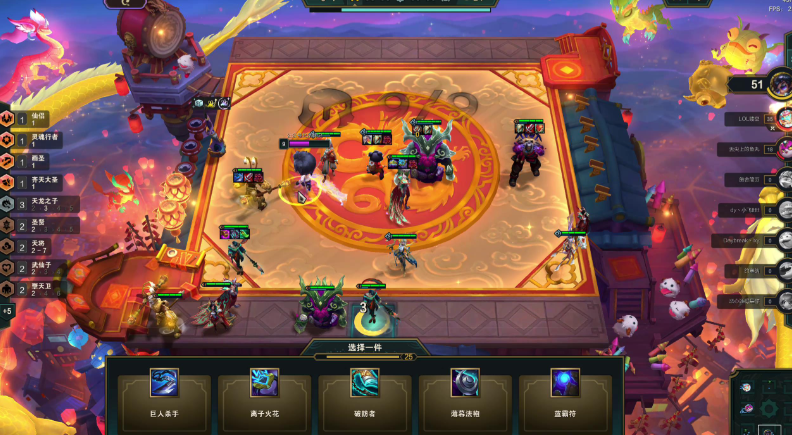 云顶之弈阵容搭配及装备怎么选