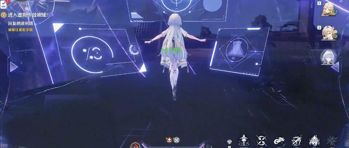 鸣潮角色椿有什么才艺