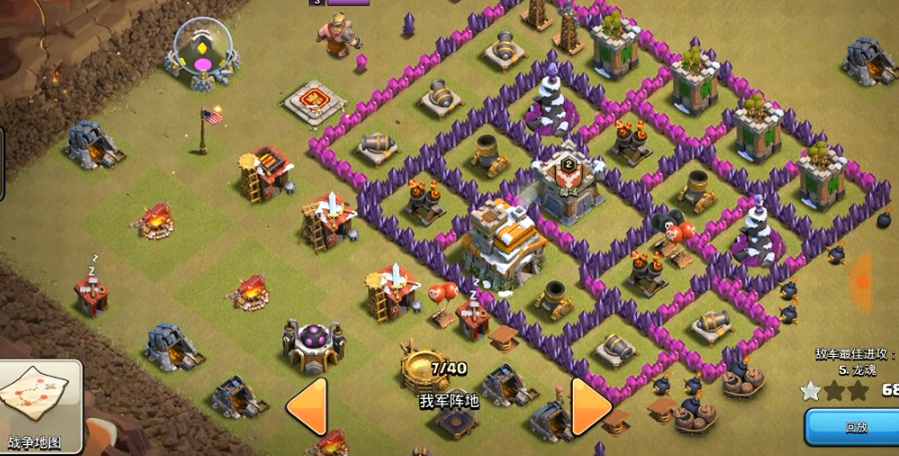 部落冲突部落都城如何打 部落冲突部落都城如何打