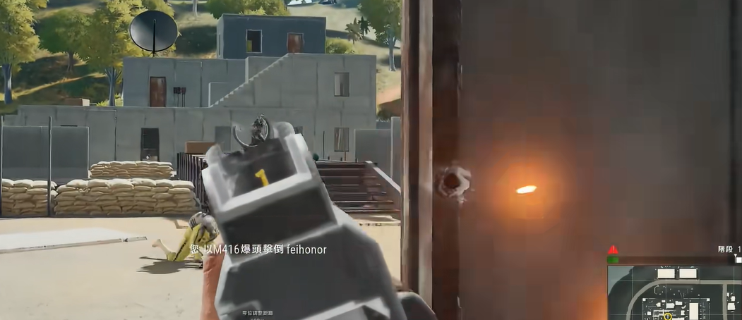 绝地求生怎么侧身射击