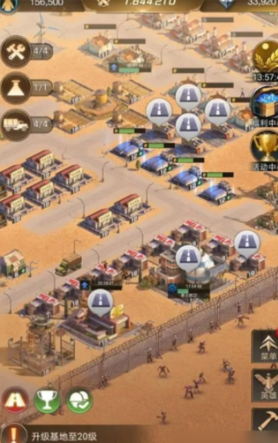 守望黎明防御部队怎么打 守望黎明防御部队怎么打