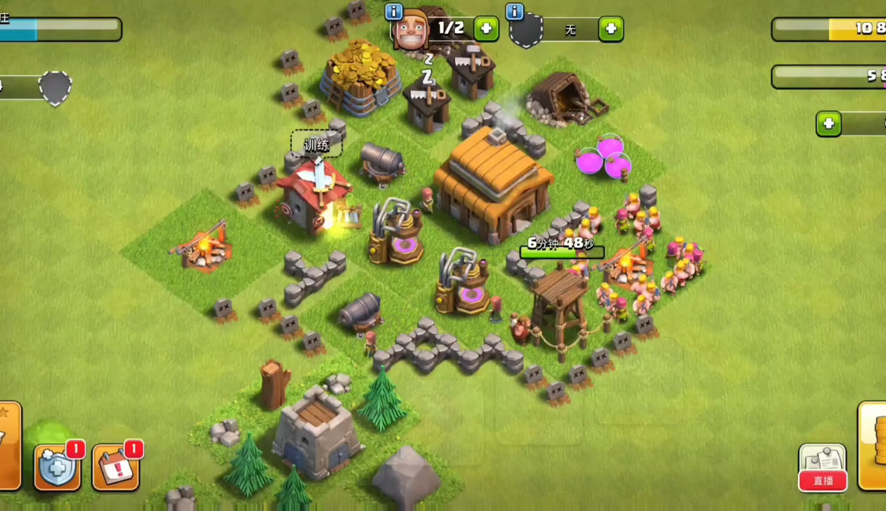 部落冲突选什么阵型