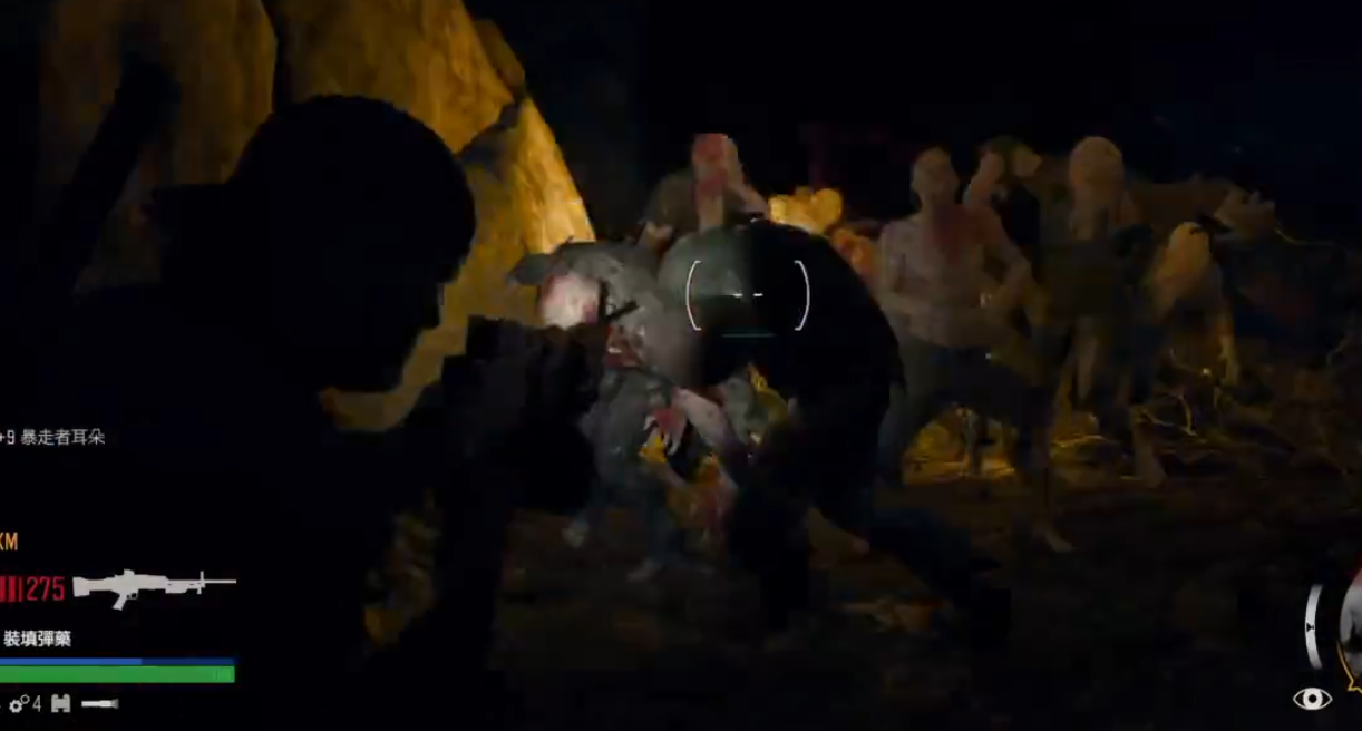 往日不再什么枪打暴走潮 往日不再什么枪打暴走潮