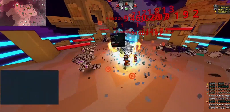 宝藏世界会攻击的坐骑是什么 宝藏世界会攻击的坐骑是什么