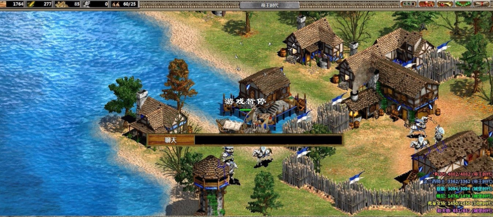 帝国时代2阿金库尔战役怎么打