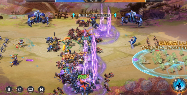 少年三国志零兵征篇怎么布阵 少年三国志零兵征篇怎么布阵