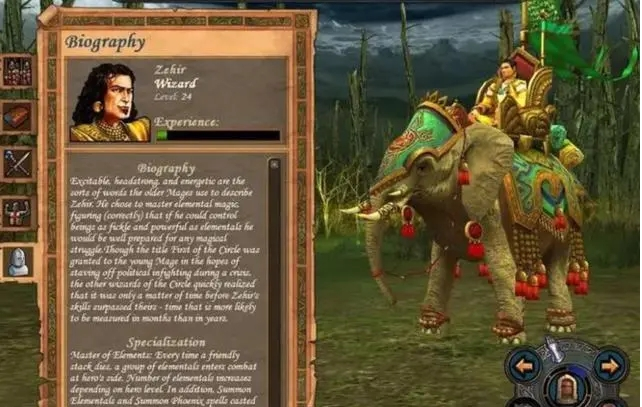 英雄无敌5技能坠饰在哪