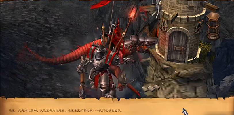 英雄无敌5阿格雷尔怎么加点