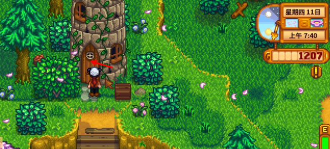 星露谷物语怎么找法师