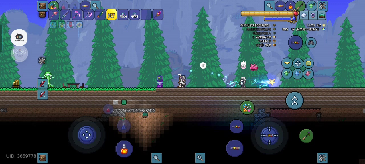 泰拉瑞亚附魔书怎么获得