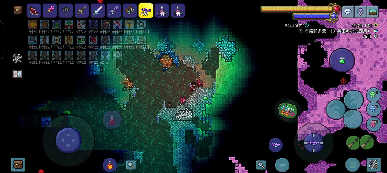 泰拉瑞亚净化器怎么获得