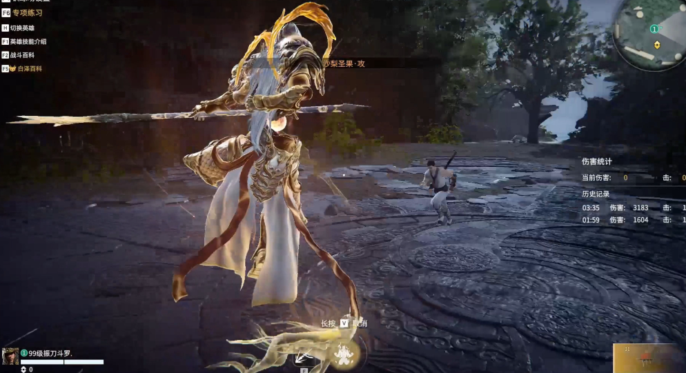 永劫无间单排用什么英雄好 永劫无间单排用什么英雄好