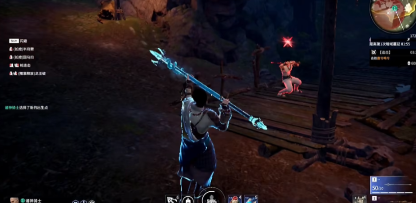 永劫无间追击任务怎么完成 永劫无间追击任务怎么完成