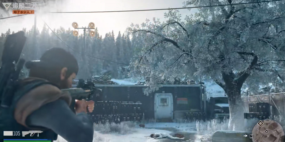 往日不再追踪二犬任务怎么过