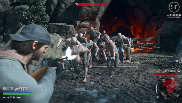 往日不再暴走潮任务怎么做