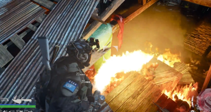 往日不再喷火器怎么获得