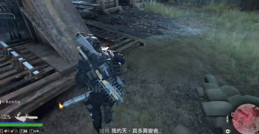 往日不再喷火器怎么获得