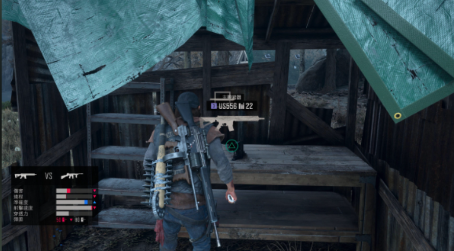 往日不再南下之前做些什么