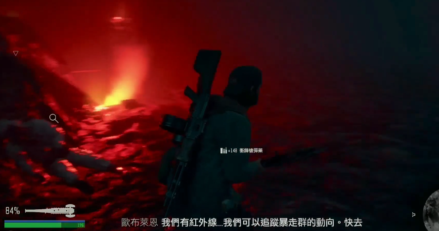 往日不再冰风熔岩洞怎么出去