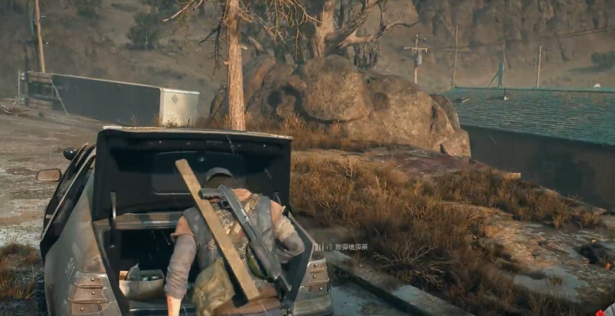 往日不再修车厂怎么进去