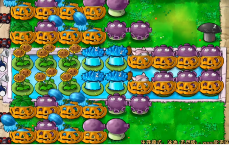 植物大战僵尸无尽模式开局怎么打 植物大战僵尸无尽模式开局怎么打