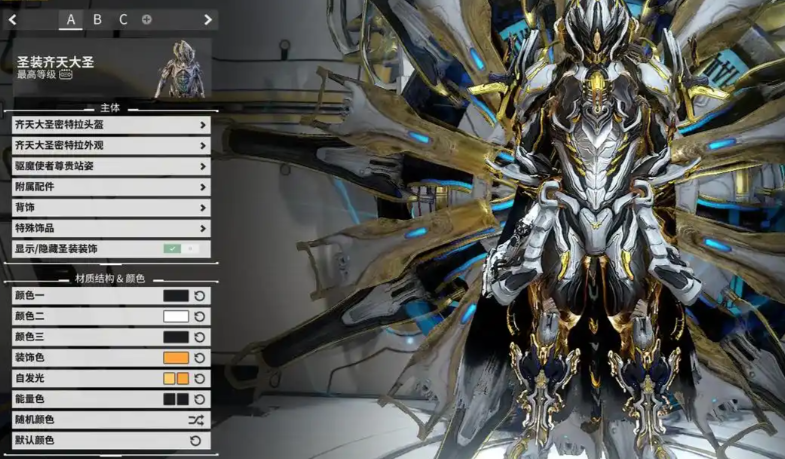 星际战甲必备战甲有哪些