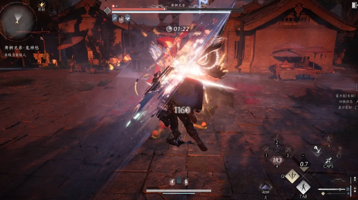 燕云十六声怎么绑墨家