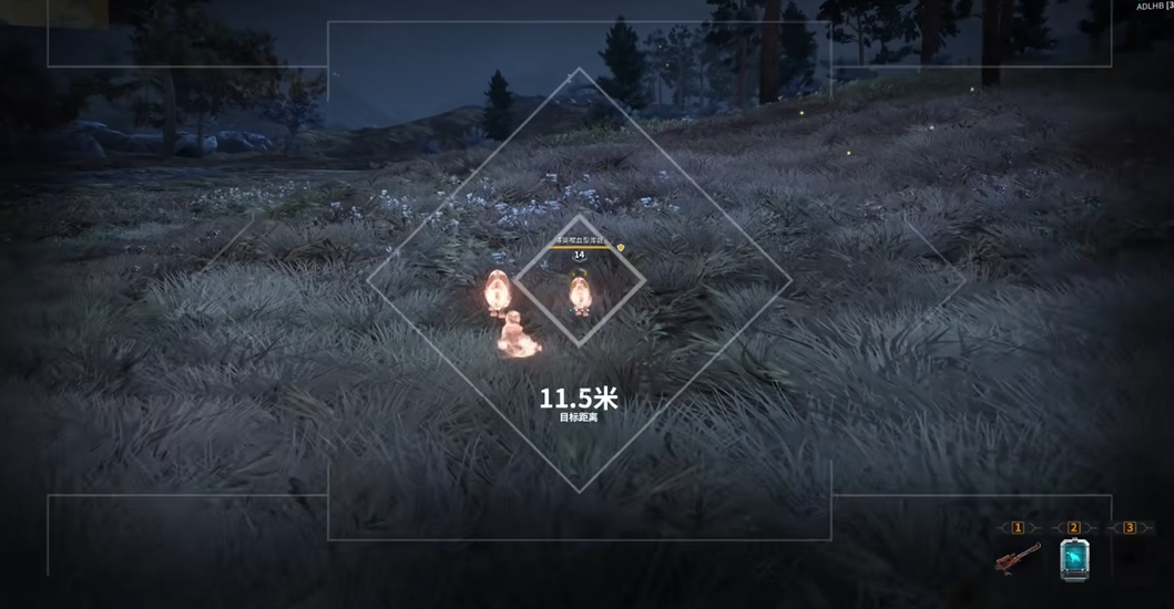 星际战甲地球抓动物有什么用