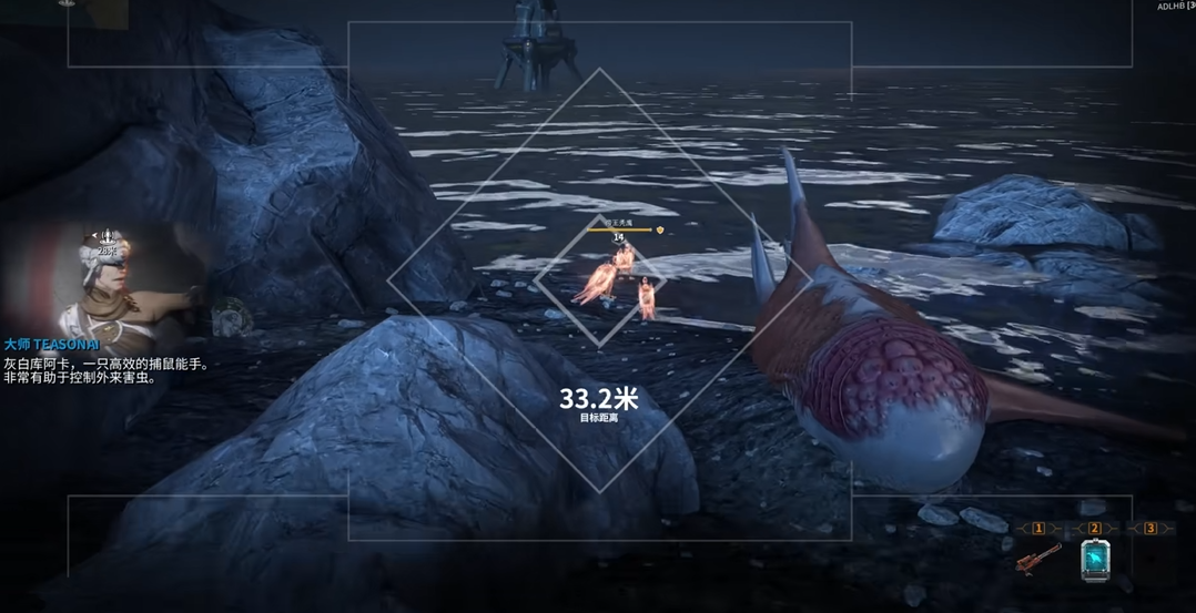 星际战甲地球抓动物有什么用