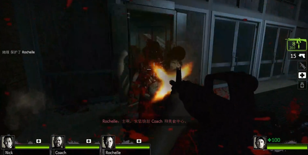 求生之路2购物中心怎么走