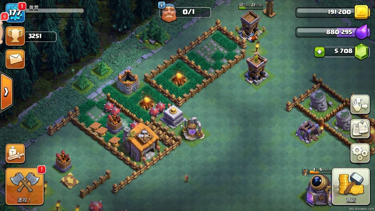 部落冲突如何制造石人