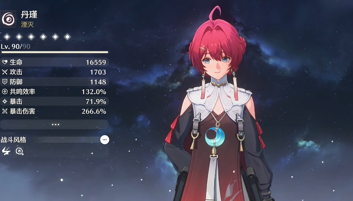 鸣潮开局选角色怎么选