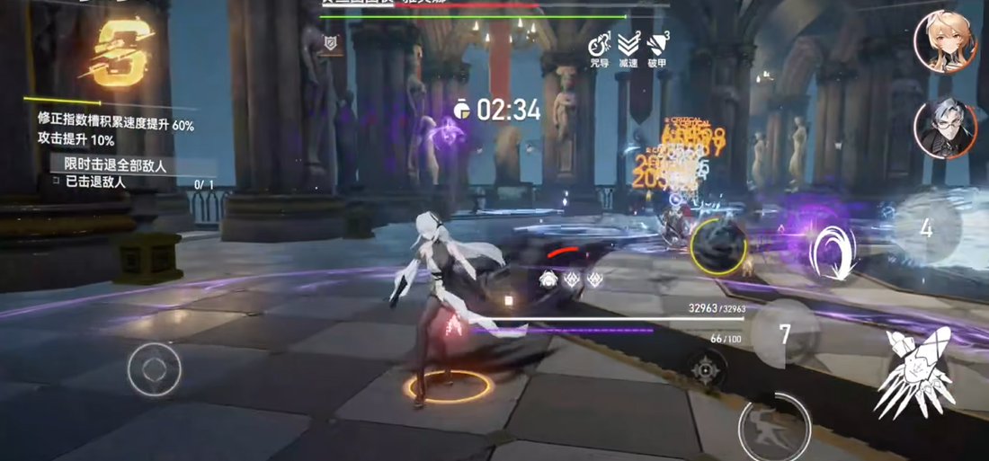 深空之眼小组搭配什么