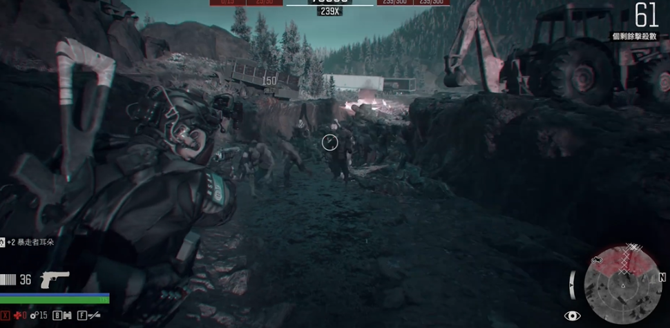 往日不再火焰子弹怎么解锁