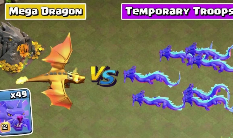 部落冲突巨龙怎么配队