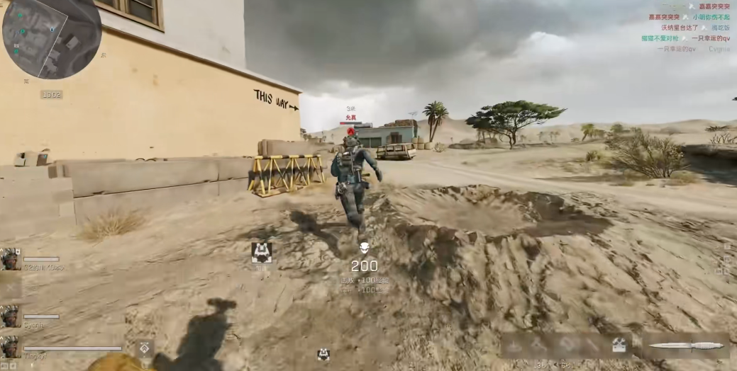 三角洲行动匕首怎么玩