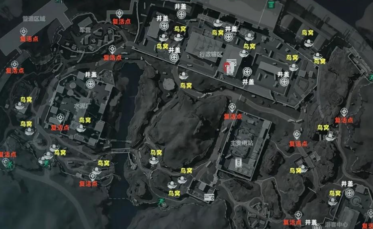 三角洲行动大坝资源点怎么开启 三角洲行动大坝资源点怎么开启