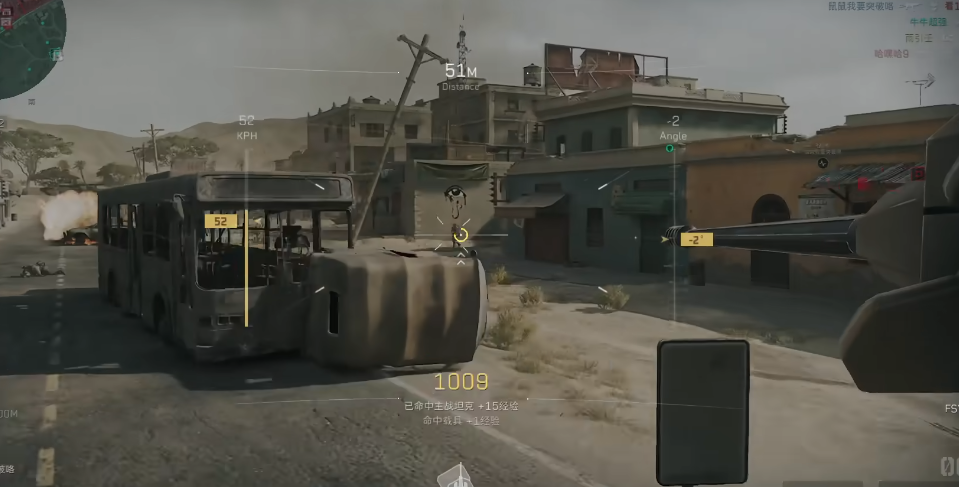 三角洲行动轮式炮车先打什么