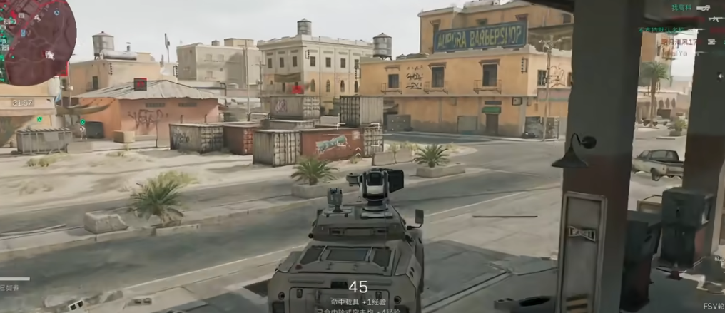 三角洲行动轮式炮车先打什么