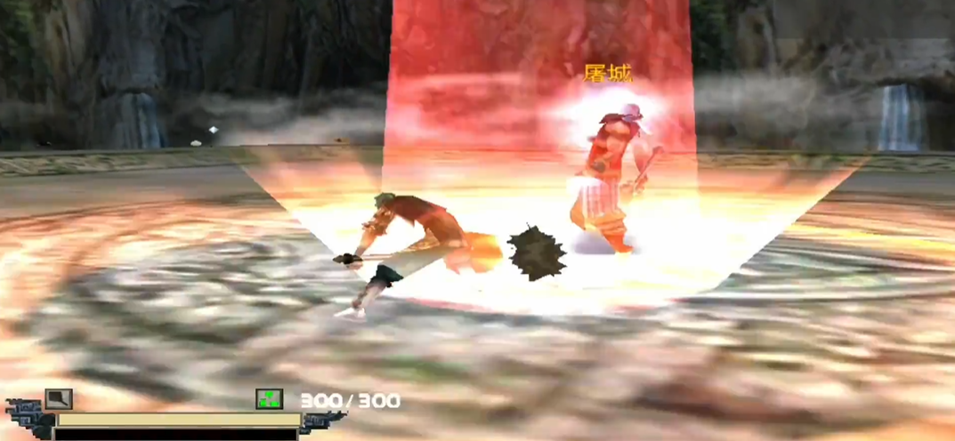 流星蝴蝶剑御劲是什么