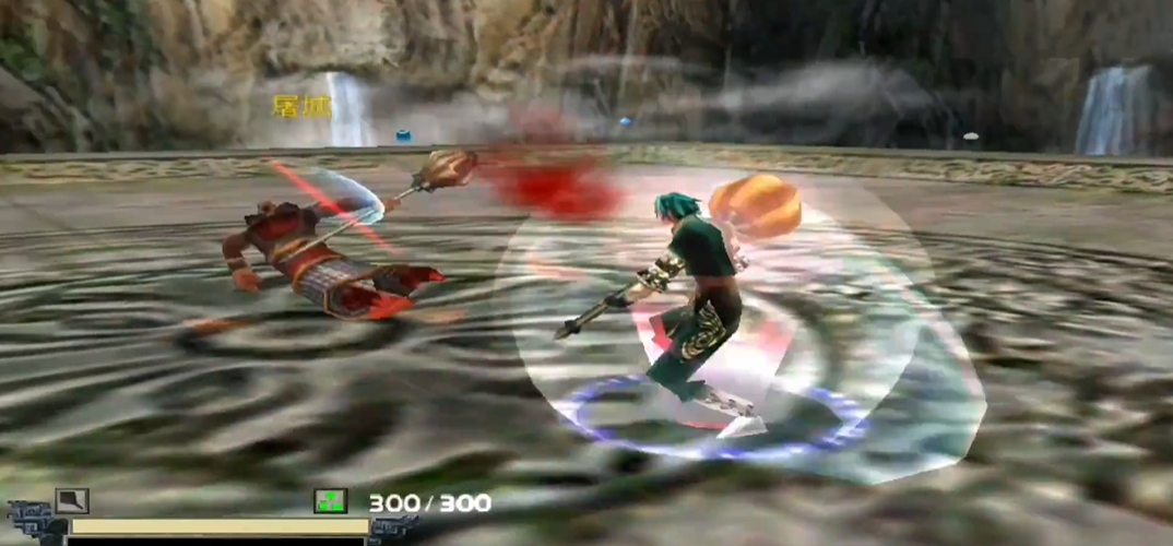 流星蝴蝶剑御劲是什么