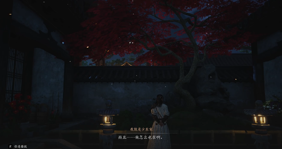 燕云十六声玉斗套选谁