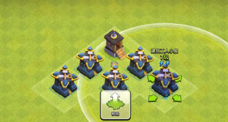 部落冲突新手怎么成长